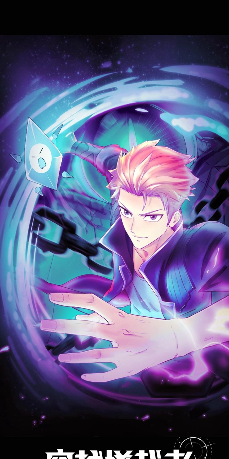 The Interceptor Cross System Chapter 30 Gambar 2